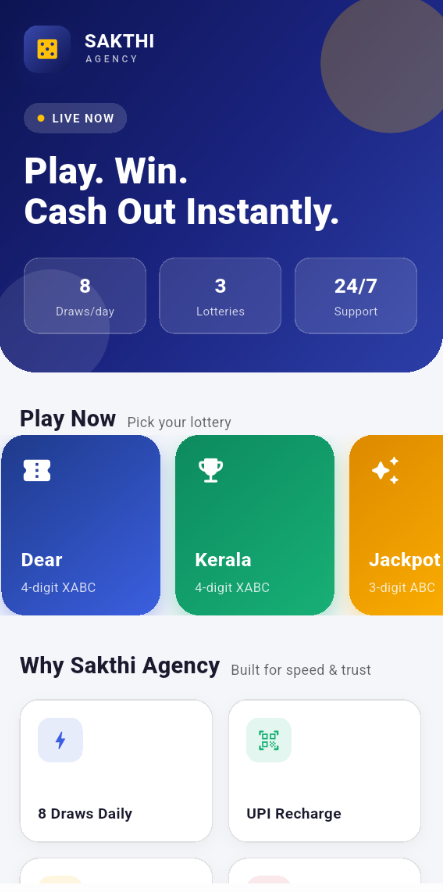 SK6 screenshot